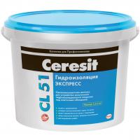 Ceresit  CL 51 мастика гидроизоляционная    2кг      РБ