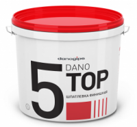 Шпатлевка DANOGIPS TOP-5 финишная 5кг (ведро), РФ