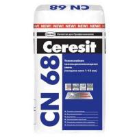 Самонивелир CERESIT CN 68 цементно-гипсовый 25кг РБ
