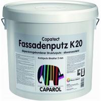 Caparol Capatect Fasadenputz K20  25кг  белая (декоративн щт-ка)