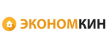 Экономкин