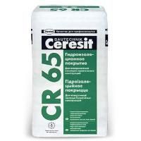 Ceresit CR 65 5кг гидроизоляционное покрытие РБ