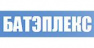 Батэплекс