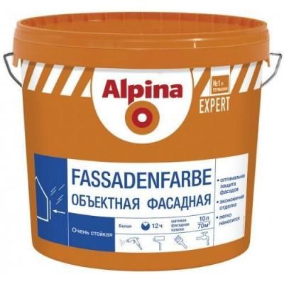 Краска ВД-АК Alpina EXPERT Fassadenfarbe, белая, 10 л / 15,5 кг