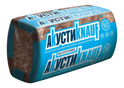 Кнауф Акустик 50мм  12кв теплозвукоизоляция  РФ