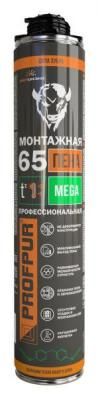 Пена монтажная  проф. Profpur  mega всесезонная 870мл    РФ