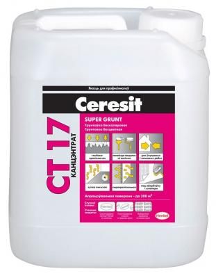 Ceresit СТ 17 грунтовка концентрат (Белый ) 10л, РБ