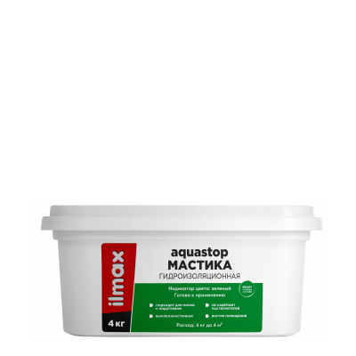 Гидроизоляционная Мастика ILMAX ready Aquastop 7,5кг