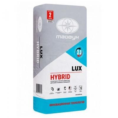 Штукатурка ЛЮКС HYBRID гипсово-цементная  30кг   РБ