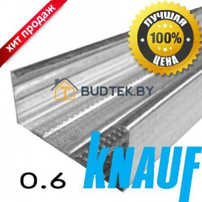 Профиль для гипсокартона U50/40 3м КНАУФ, РФ