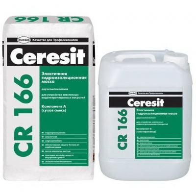 Гидроизоляция эластичная CERESIT CR 166 (Церезит 166), 24+8 кг.