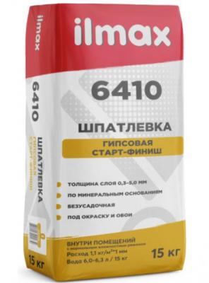 Шпатлевка гипсовая  ILMAX 6410  15кг     РБ