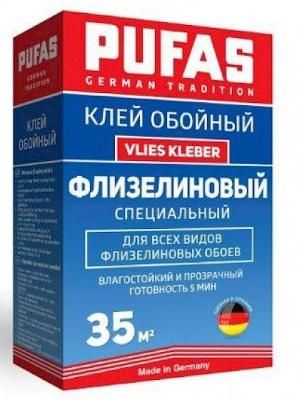 Semin Sem-Pro XXL 10кг Готовый клей для обоев РФ