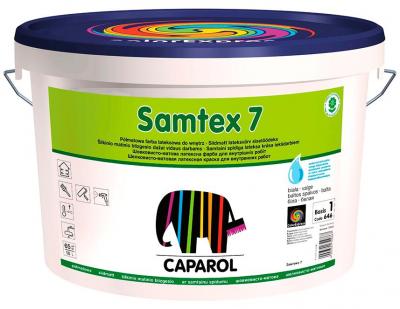Caparol Samtex 7 -B2 10л, ЕС