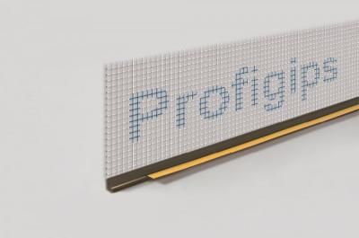 Профиль оконный коричневый примыкающий eco 6мм с сеткой 2,5м   РП