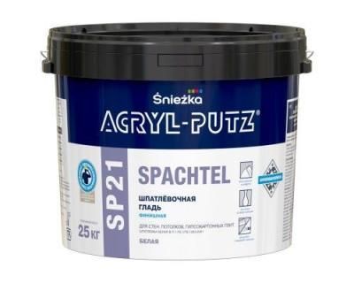Шпатлевка Acryl Putz (Акрил Путц) ФИНИШ SP21 ведро 1,5кг РБ
