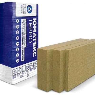 Paroc/Extra (SMART 100)  1200*600* 100мм  5.95м кв в пачке  РФ/LT