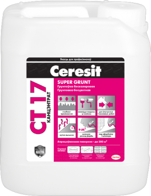 Ceresit CT 17 грунтовка СУПЕРконцентрат 5л (5кг)  РБ